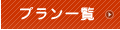 hvꗗ