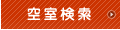 󎺌