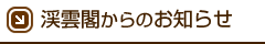 m点